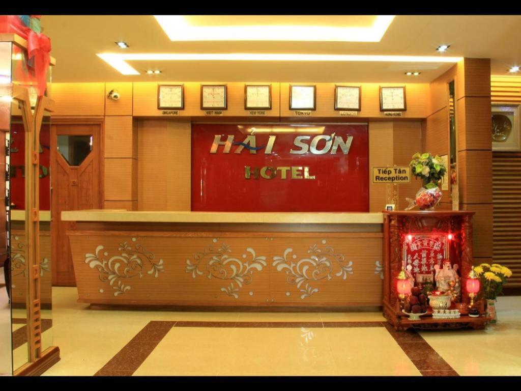 Son Hotel 2*